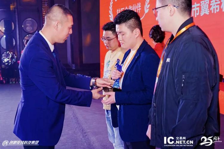 舞狮欢腾，盛宴启幕——庆典现场文艺汇演精彩全纪录